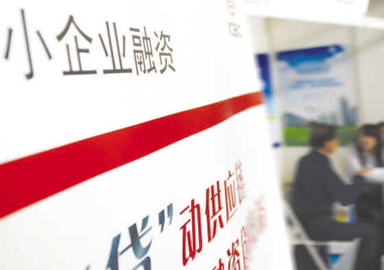 绍兴招商银行抵押贷款最长可以贷20万
